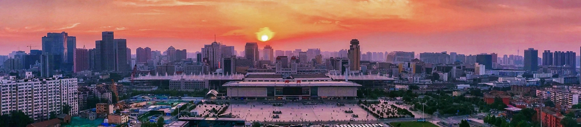 鄭州火車站西廣場綜合整治項目