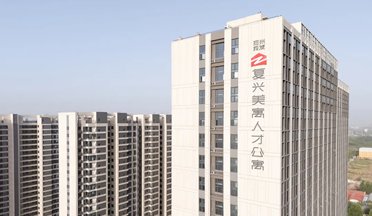 “小布”們眼中的鄭州城發(fā)——溫度、熱度、力度