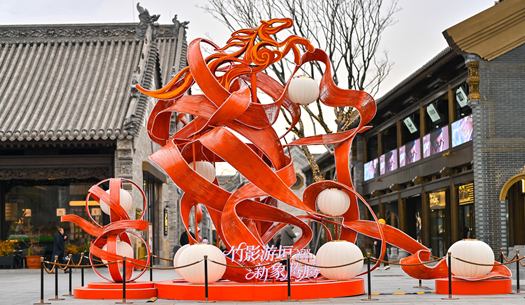 年味兒在哪里？在城發(fā)的煙火氣里！